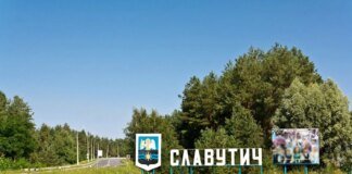 Slavutych without electricity: Russian army damaged energy facility