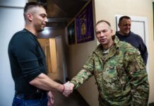 After Russian fake statements about the capture of Kupyansk, only 40 radio exchange subscribers were recorded there – Syrskyi