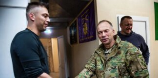 After Russian fake statements about the capture of Kupyansk, only 40 radio exchange subscribers were recorded there – Syrskyi
