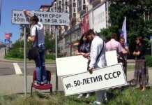 Russia is deploying large-scale Russification of temporarily occupied regions – Foreign Intelligence Service