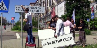 Russia is deploying large-scale Russification of temporarily occupied regions – Foreign Intelligence Service