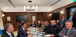 Meeting of Ukrainian and US delegations: Kyslytsya called it "exciting and constructive"