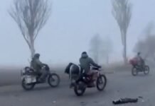 Heavy fog is punishing Ukraine’s drones in the key city of Pokrovsk, where Russians are attacking on motorbikes and cars