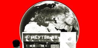 Chinese Beverage Chains Spread Across the US, Challenging Starbucks’ Dominance