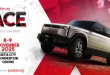 ACE 2025: Test drive the iCaur 03 and be rewarded – place a booking and get a Trapo giveaway package