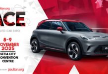 ACE 2025: Finance your new smart #1 or #3 from as low as 1.78% with EON smart Glenmarie, plus rebates!