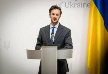 Putin denied Ukraine's right to exist 13 years before Euromaidan: Foreign Ministry reacted to declassified transcript in the US