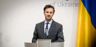 Putin denied Ukraine's right to exist 13 years before Euromaidan: Foreign Ministry reacted to declassified transcript in the US