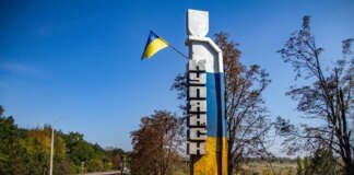 ATESH: Kupyansk almost completely cleared, Russian troops surrounded in the city center