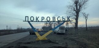 In Pokrovsk, enemy attempts to push through the defense north of the railway are unsuccessful; on the outskirts of Myrnohrad, the enemy resorts to propaganda – Air Assault Forces