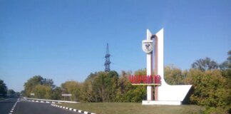 Russian attack on Chernihiv: 5-story building hit, fire broke out