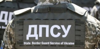 Passenger traffic is increasing at the border between Ukraine and Poland due to the Christmas and New Year holidays – SBGS
