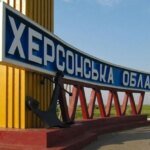 ATESH: Russian military personnel are massively admitted to hospitals to avoid combat operations in the Kherson direction