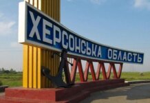 ATESH: Russian military personnel are massively admitted to hospitals to avoid combat operations in the Kherson direction