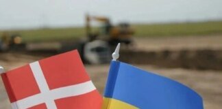 Denmark to reduce aid to Ukraine in 2026