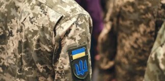 Man tried to stab himself with a knife in Odesa's TCC and threatened doctors