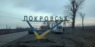 National Guard fighters destroy enemy equipment in battles for Pokrovsk and Myrnohrad