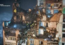 Two more victims found in Ternopil after Russian attack on November 19: death toll rises to 38 – police