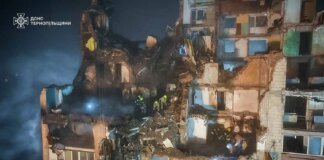 Two more victims found in Ternopil after Russian attack on November 19: death toll rises to 38 – police