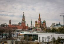 ISW: Kremlin spreads false narrative about Ukraine's imminent defeat, trying to convince West to capitulate