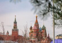 In December, the Kremlin will intensify its disinformation campaign around negotiations on ending the war – NSDC