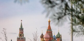 In December, the Kremlin will intensify its disinformation campaign around negotiations on ending the war – NSDC