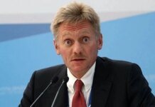 ISW: Kremlin sets conditions to conceal Russia's rejection of US and Ukraine peace proposal