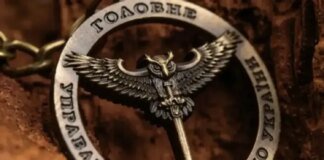 Ukrainian intelligence officers destroyed S-300V air defense system radars and launchers in Donbas: video