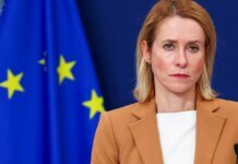 Kallas: EU defense ministers emphasized the "crucial" need to agree on funding for Ukraine