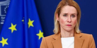 Kallas: EU defense ministers emphasized the "crucial" need to agree on funding for Ukraine