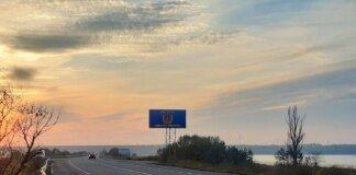 In Odesa region, the enemy again attacked energy facilities, a worker was injured