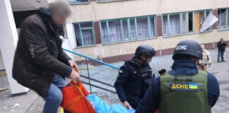The number of injured in Kryvyi Rih has risen to four after Russia's ballistic missile strike