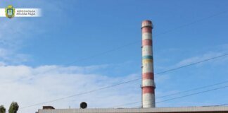 Kherson CHP operation suspended due to Russian attacks: over 40,000 subscribers left without heat