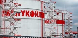 Due to sanctions, the American division of Russia's "Lukoil" is turning to small banks, as large ones have refused to cooperate
