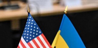 Agreed to continue negotiations: another meeting of Ukrainian and American delegations on peace concluded in the USA
