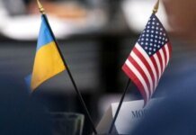Agreed on a framework for security measures and discussed means to support lasting peace: Witkoff released a report on the meeting with the Ukrainian delegation