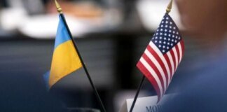 Agreed on a framework for security measures and discussed means to support lasting peace: Witkoff released a report on the meeting with the Ukrainian delegation
