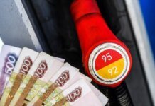 Russians pay more for gasoline than Americans: what's the reason?