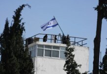 The Palestinian side stated that Israeli police "forcibly entered" the UN compound in East Jerusalem