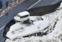 Earthquake in Japan: 34 people already injured