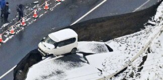 Earthquake in Japan: 34 people already injured