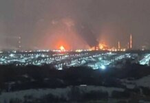 Syzran Rosneft refinery halted operations due to UAV attack – media