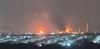 Syzran Rosneft refinery halted operations due to UAV attack – media
