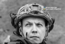 Valeriy Lytvyn, violinist of the Veriovka Choir and sound engineer of the Berehynia Theater, died in the war