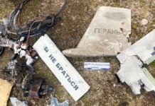 50 out of 80 drones neutralized during Russia's night attack, hits in 7 locations