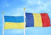 Digital entry/exit system EES launched on the border of Ukraine and Romania – SBGS