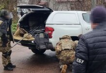 Planned a terrorist attack in Zhytomyr: law enforcement officers detained a 16-year-old schoolgirl who was looking for "easy money"