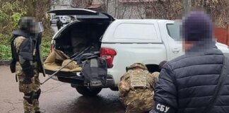 Planned a terrorist attack in Zhytomyr: law enforcement officers detained a 16-year-old schoolgirl who was looking for "easy money"