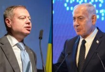 Ukraine's Ambassador to Israel Korniychuk reprimanded for criticizing Netanyahu's contacts with Putin