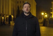 Zelenskyy announced a package of sanctions against Russia's "shadow fleet"